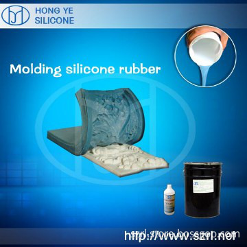 RTV-2 silicone for GRC molding